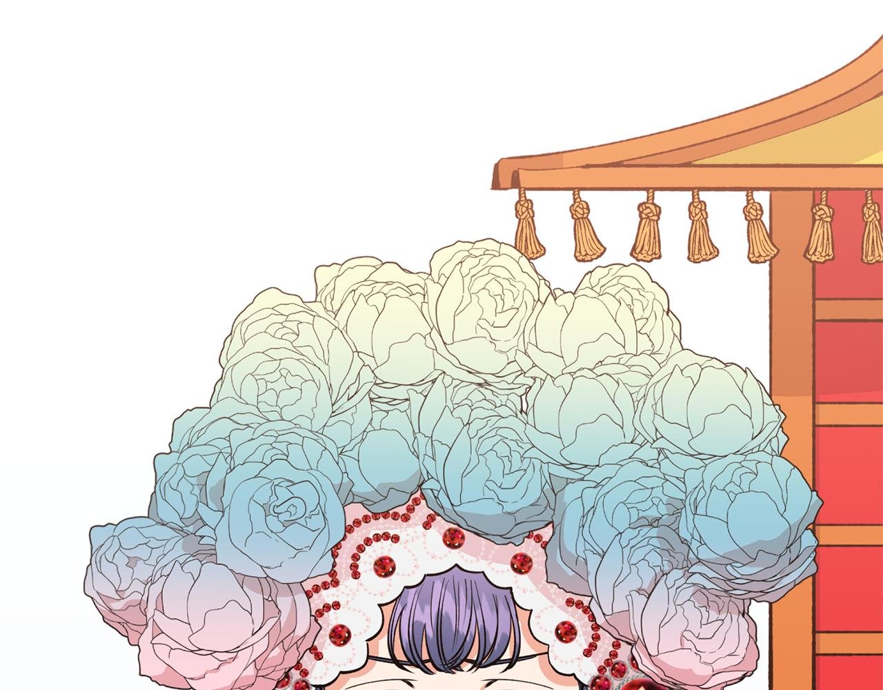 第11话 朝贡！