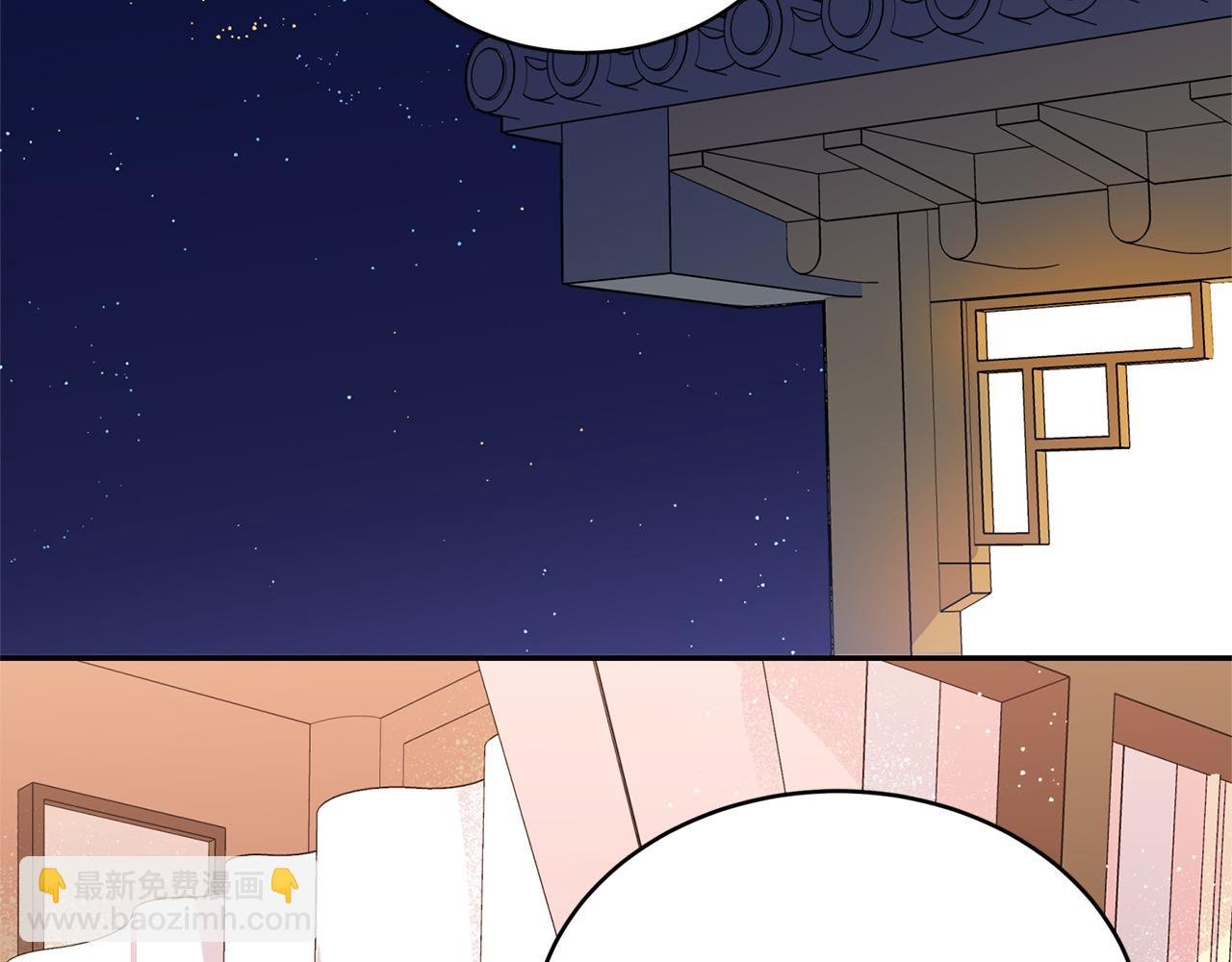 第13话 我…不能离开