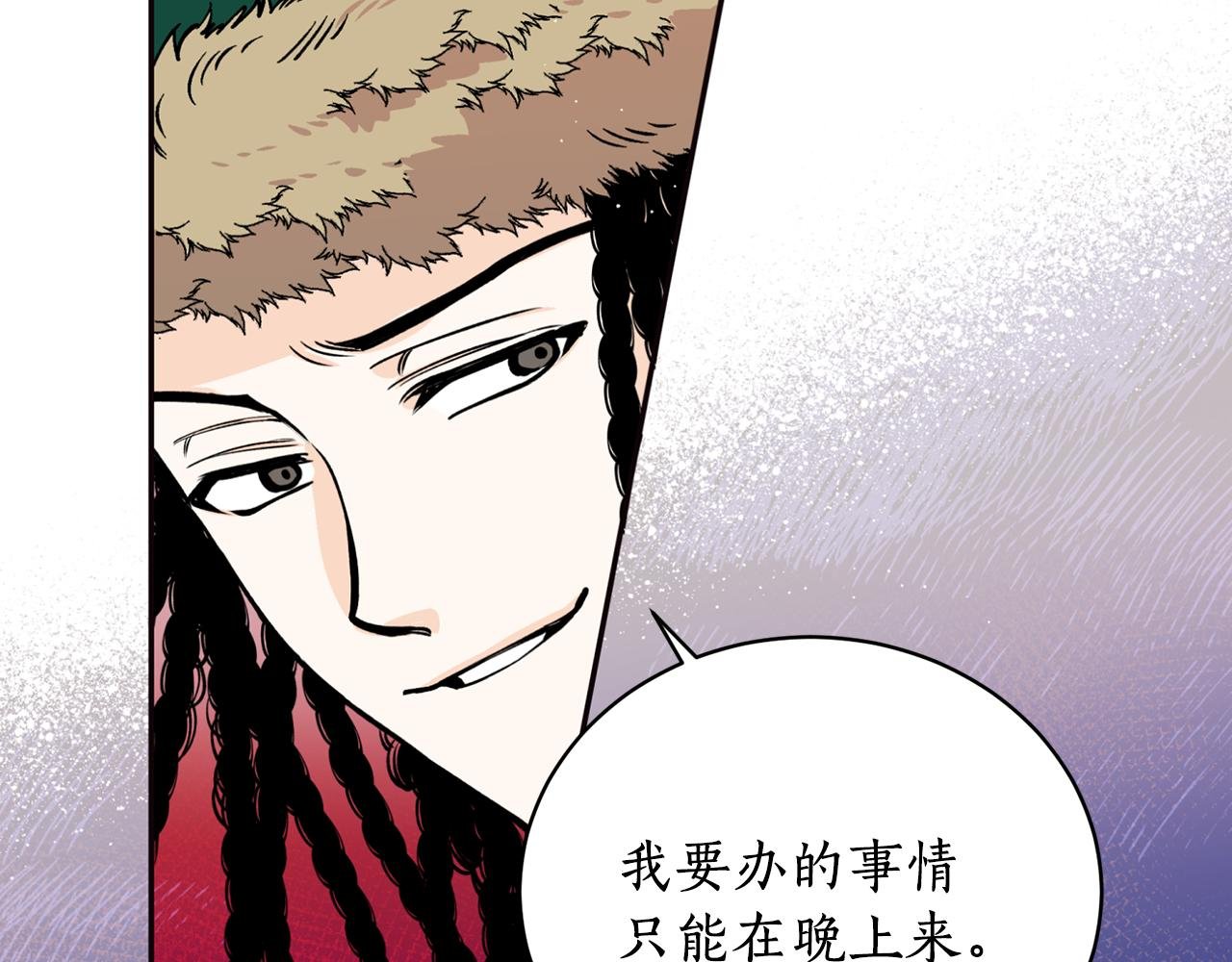 第14话 你想家了吧？