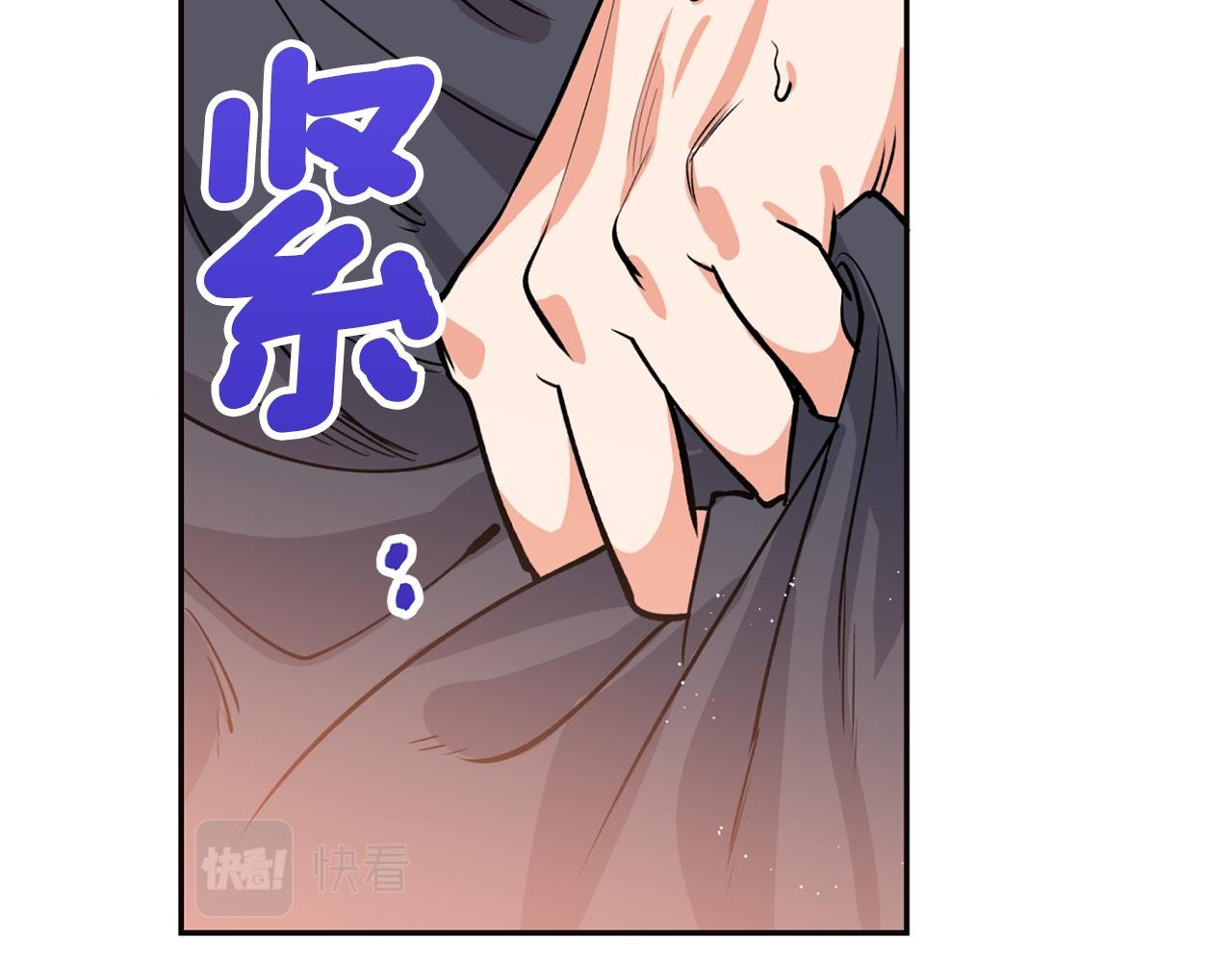 第14话 你想家了吧？