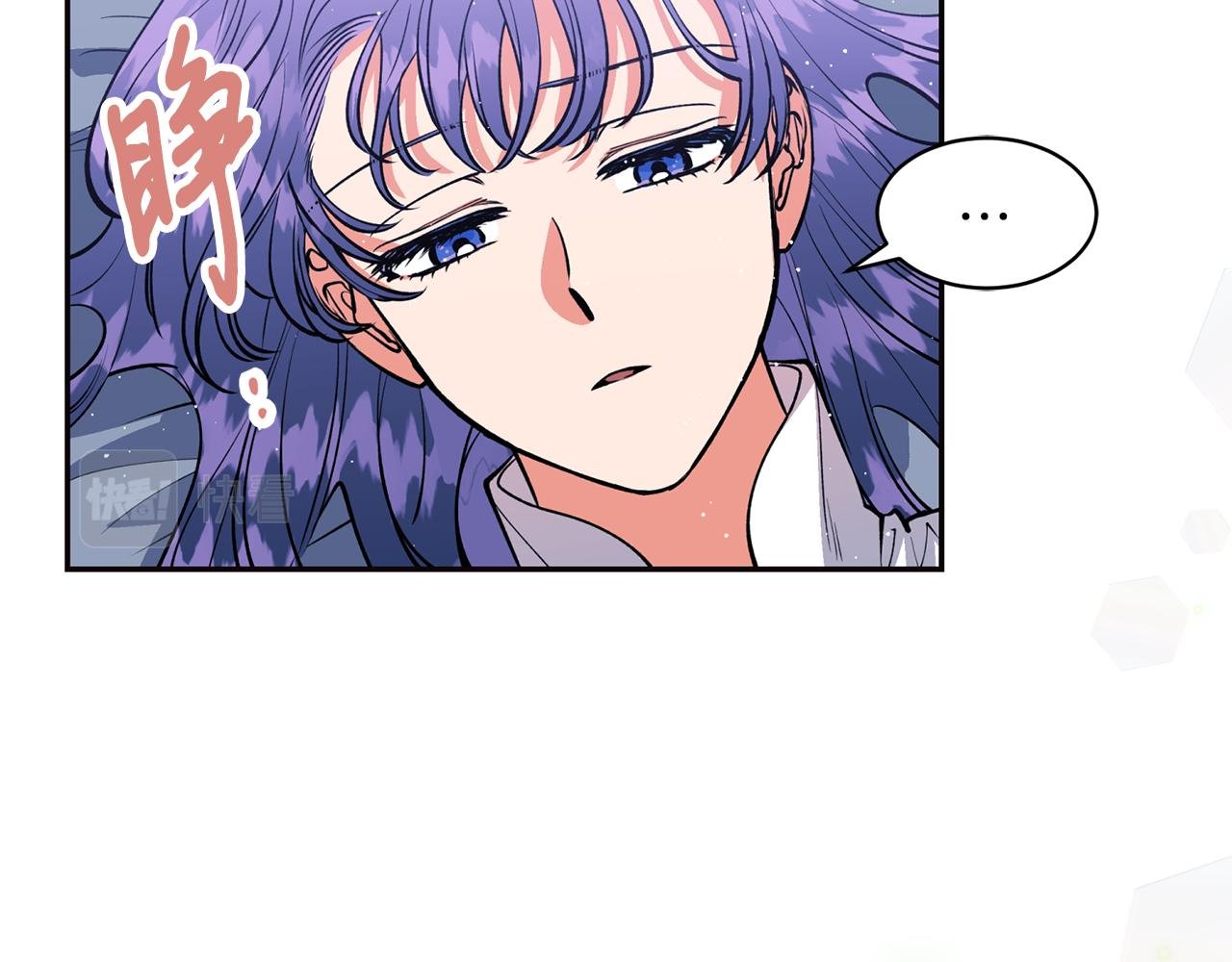 第15话 不要丢下我！
