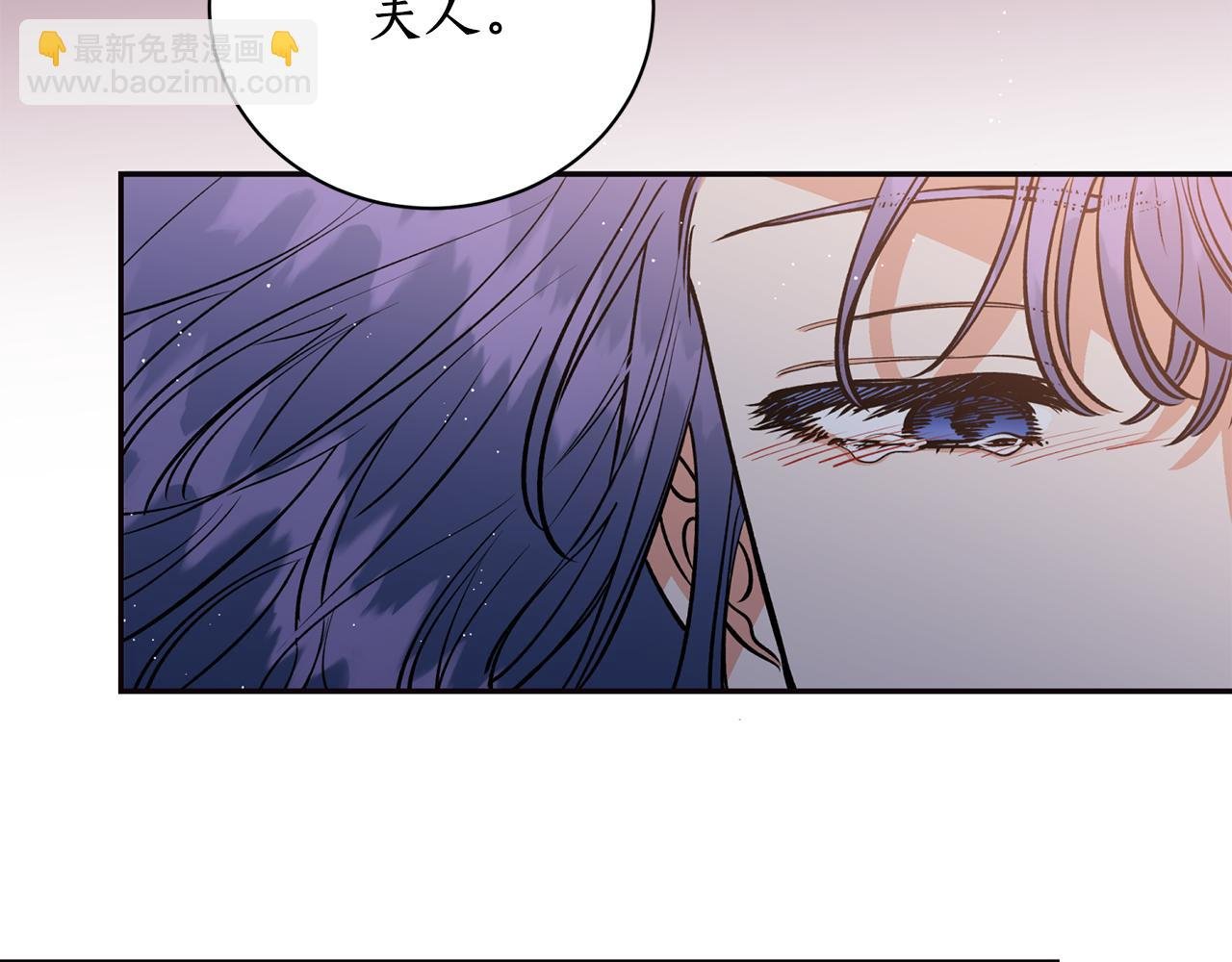 第16话 命不由我