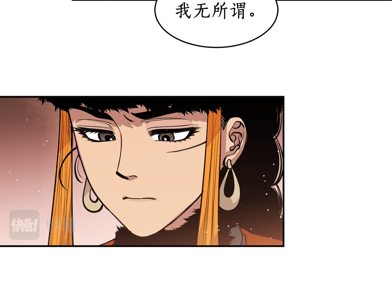 第17话 生命的价值