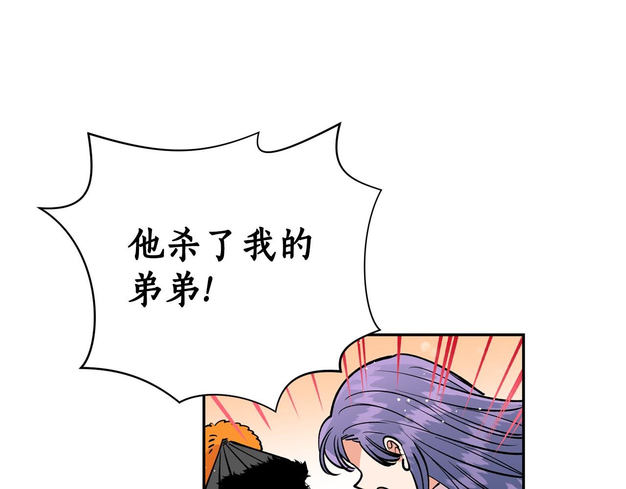 第17话 生命的价值