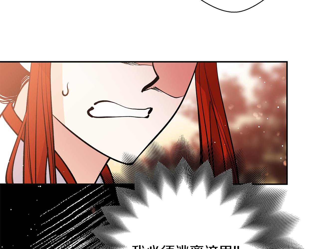 第18话 谁在呼唤我