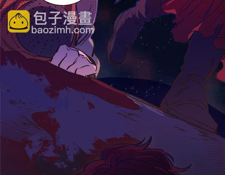 第2话 我是你要嫁的人！