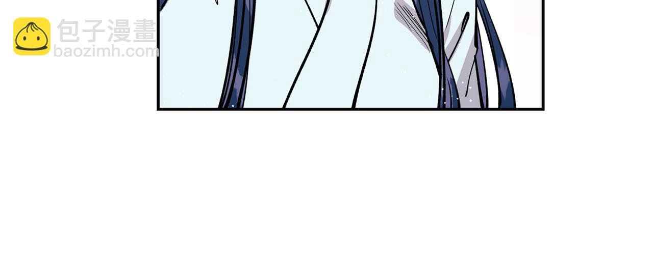 第20话 把你带走