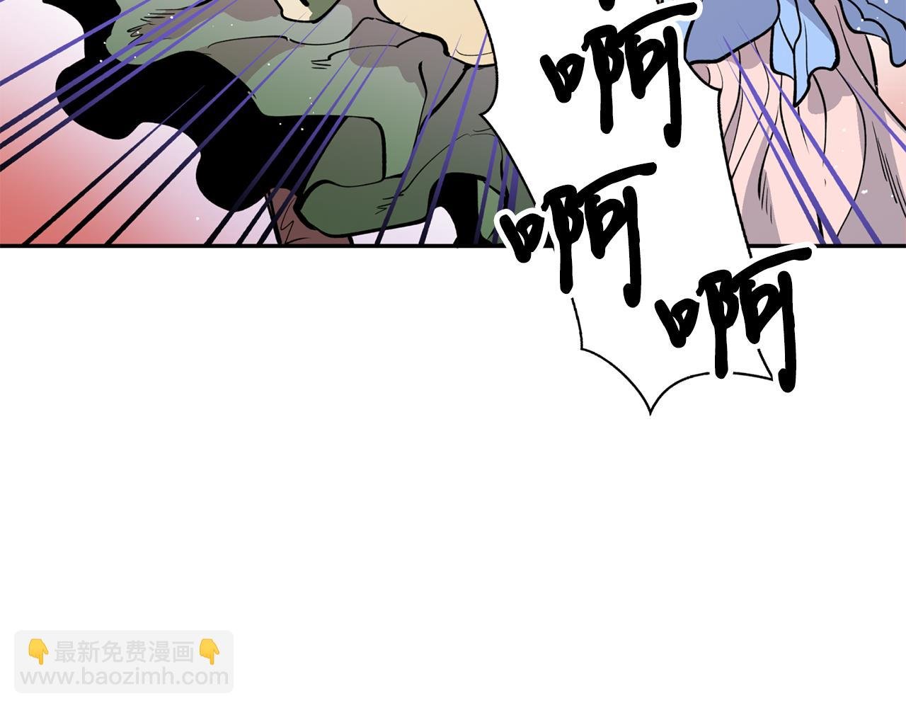 第21话 别想夺走她