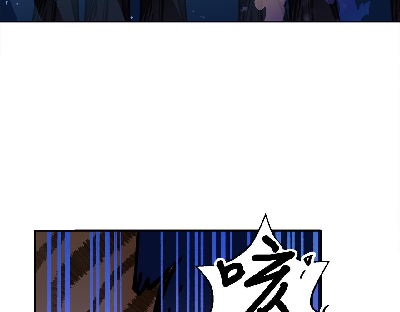 第26话 下凡寻妻