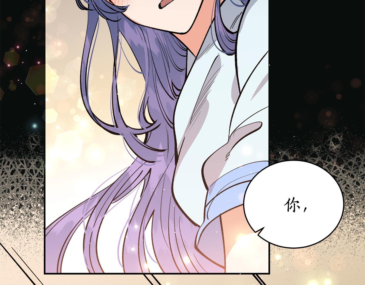 第28话 不能放弃