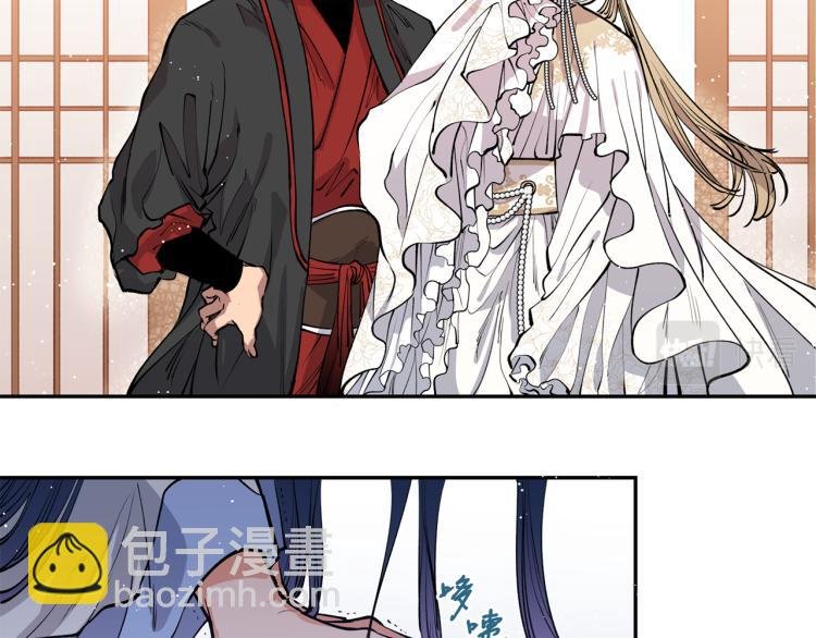 第3话 西王母娘娘