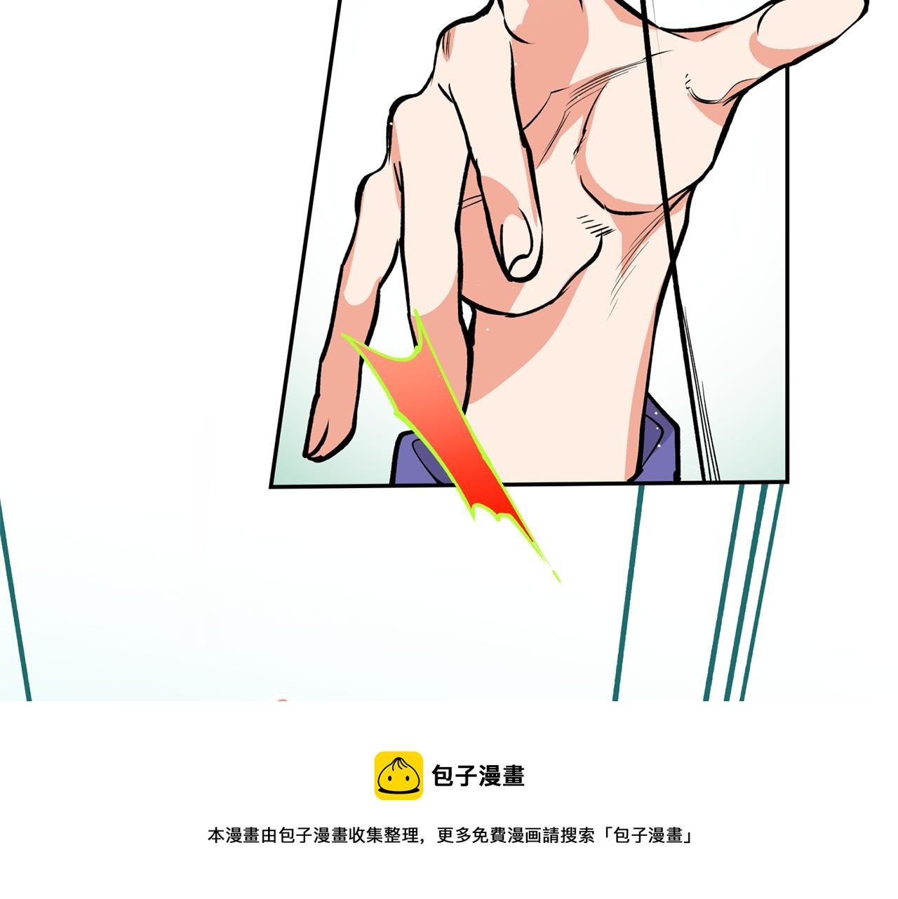 第30话 猛兽来袭