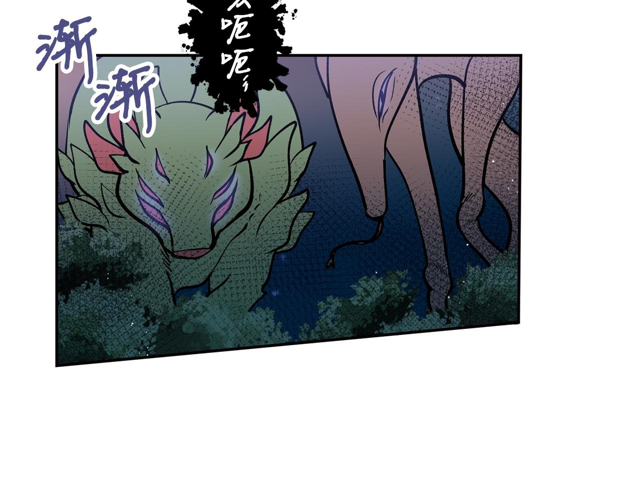 第31话 并肩作战