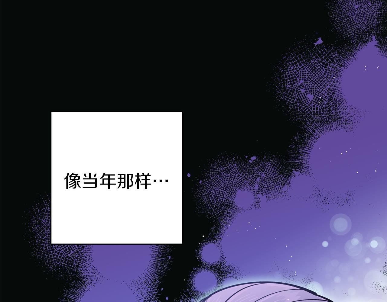 第32话 再遇小妖