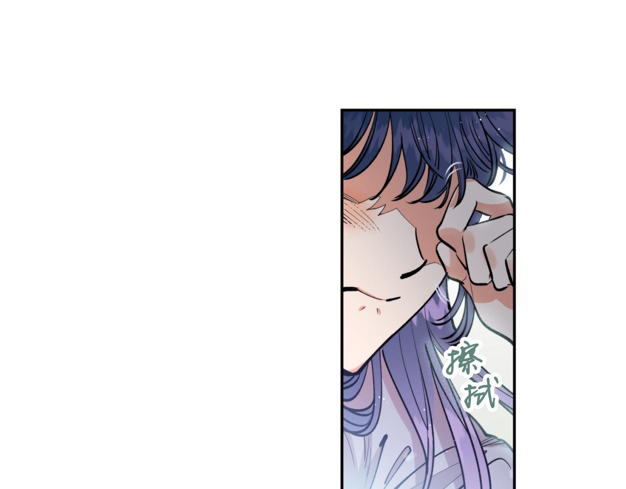 第33话 虎口脱险