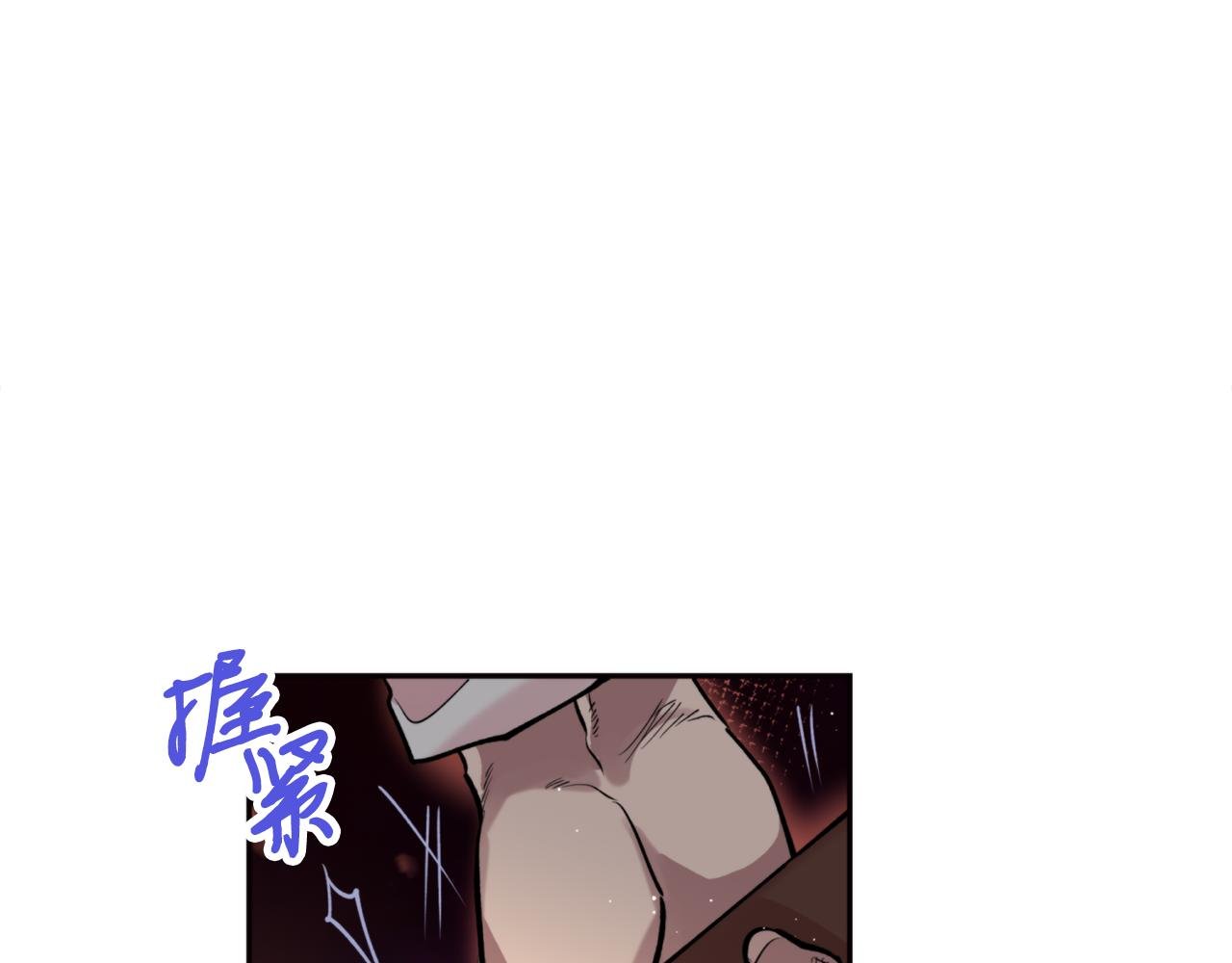 第33话 虎口脱险