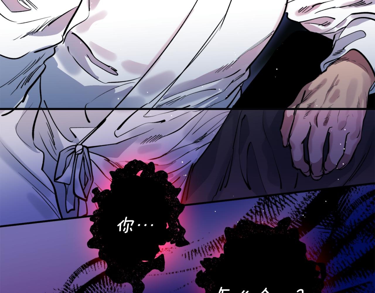 第35话 天神的抉择