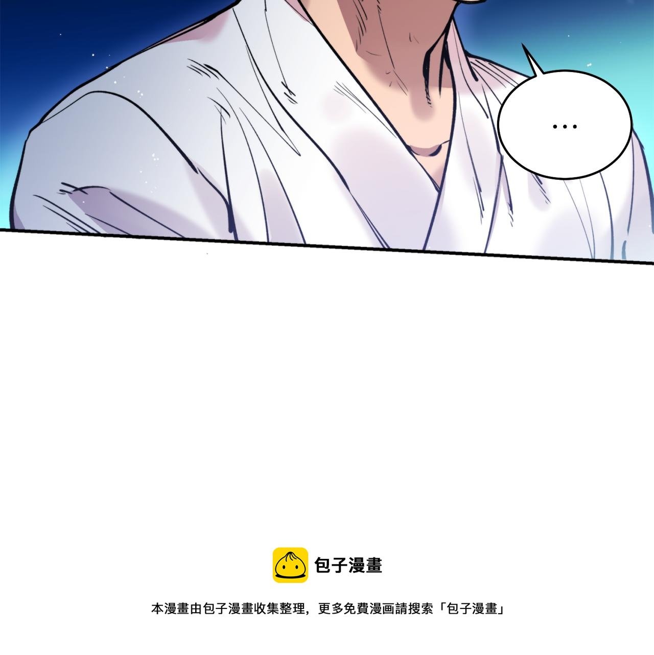 第35话 天神的抉择