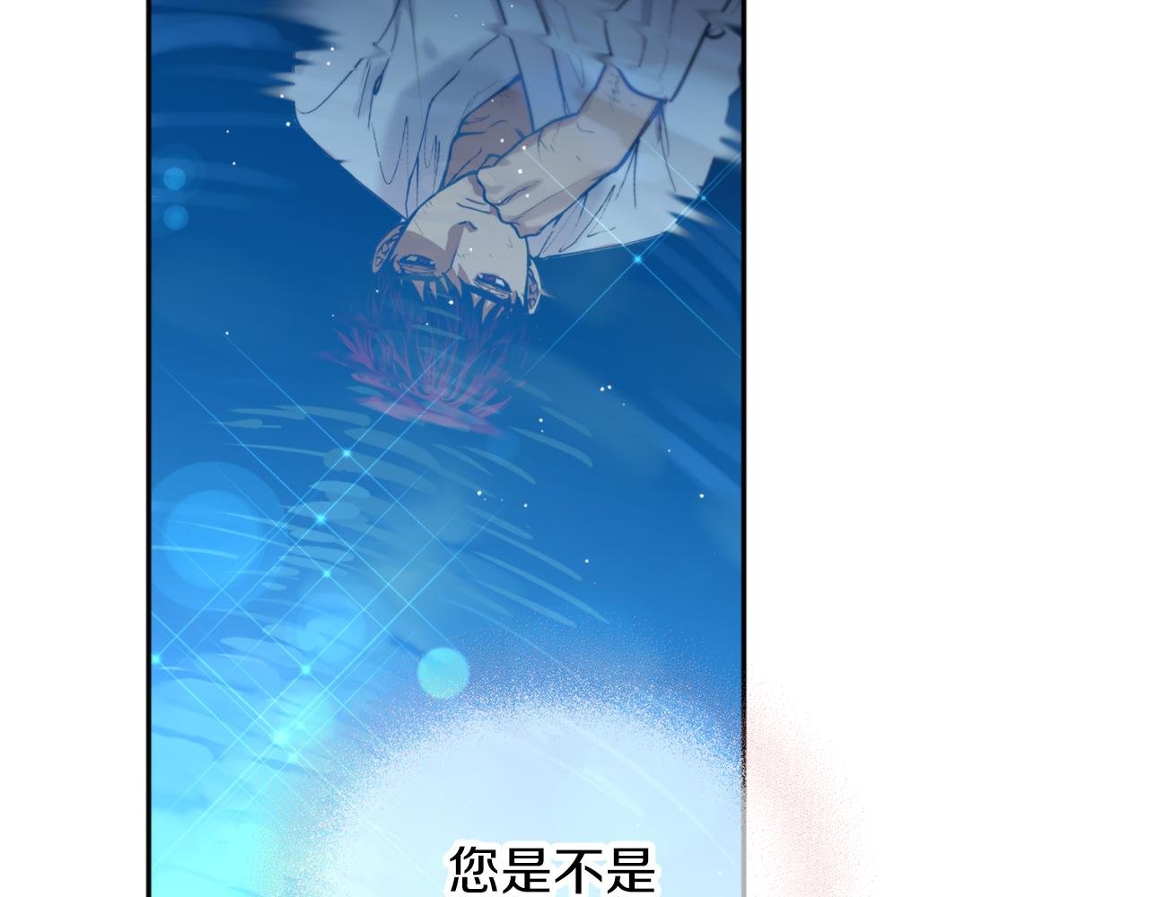 第35话 天神的抉择