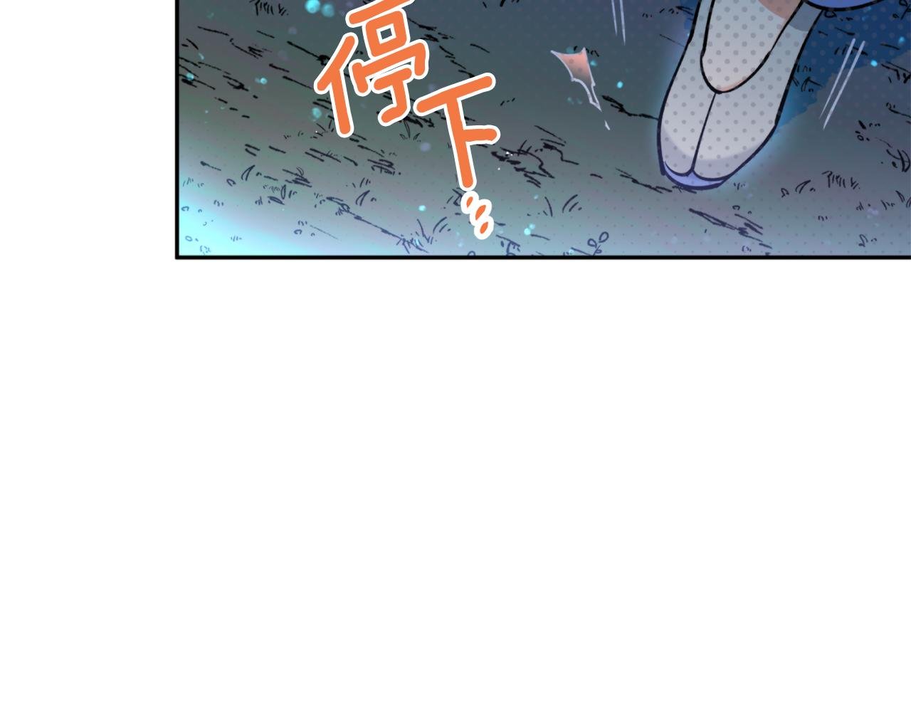 第36话 她