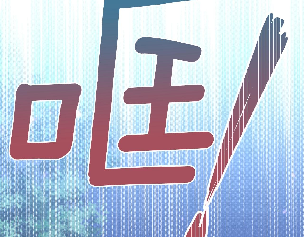 第36话 她
