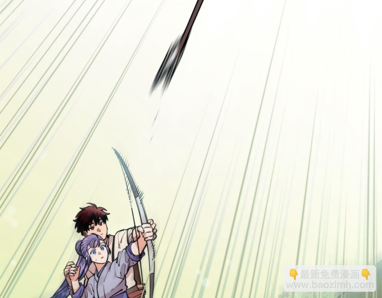 第38话 仇人