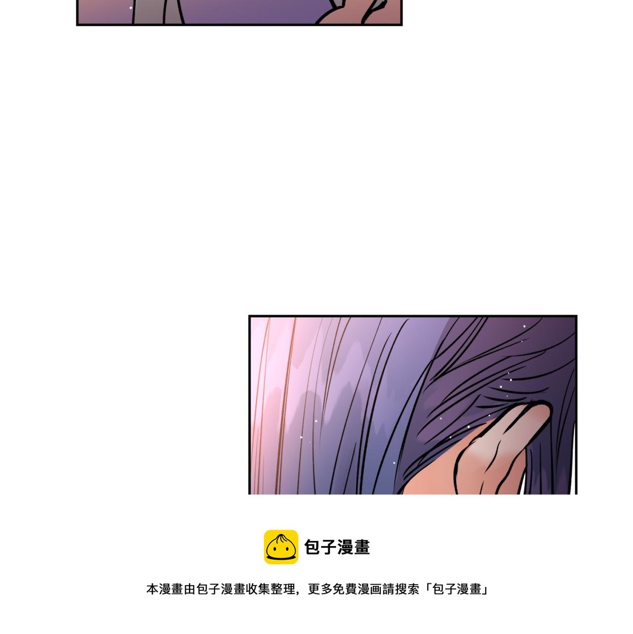 第39话 信任