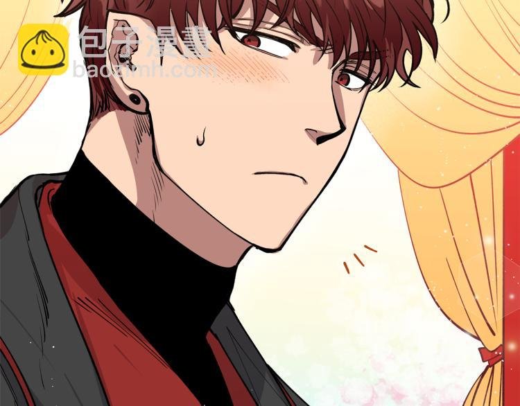 第4话 高贵妃！