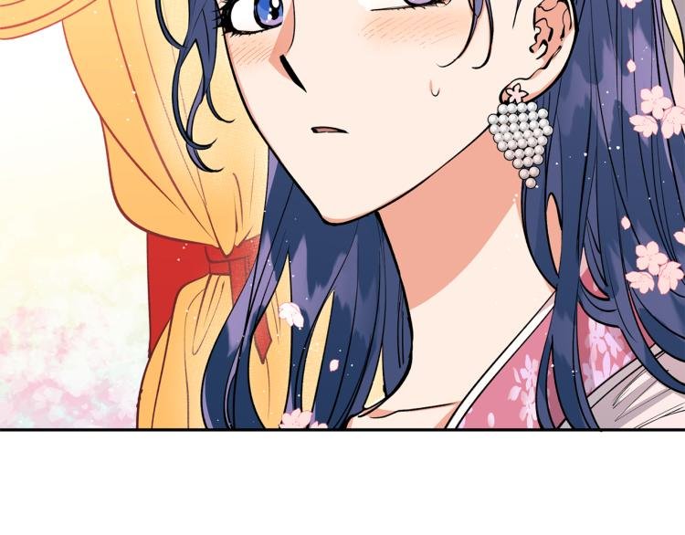 第4话 高贵妃！