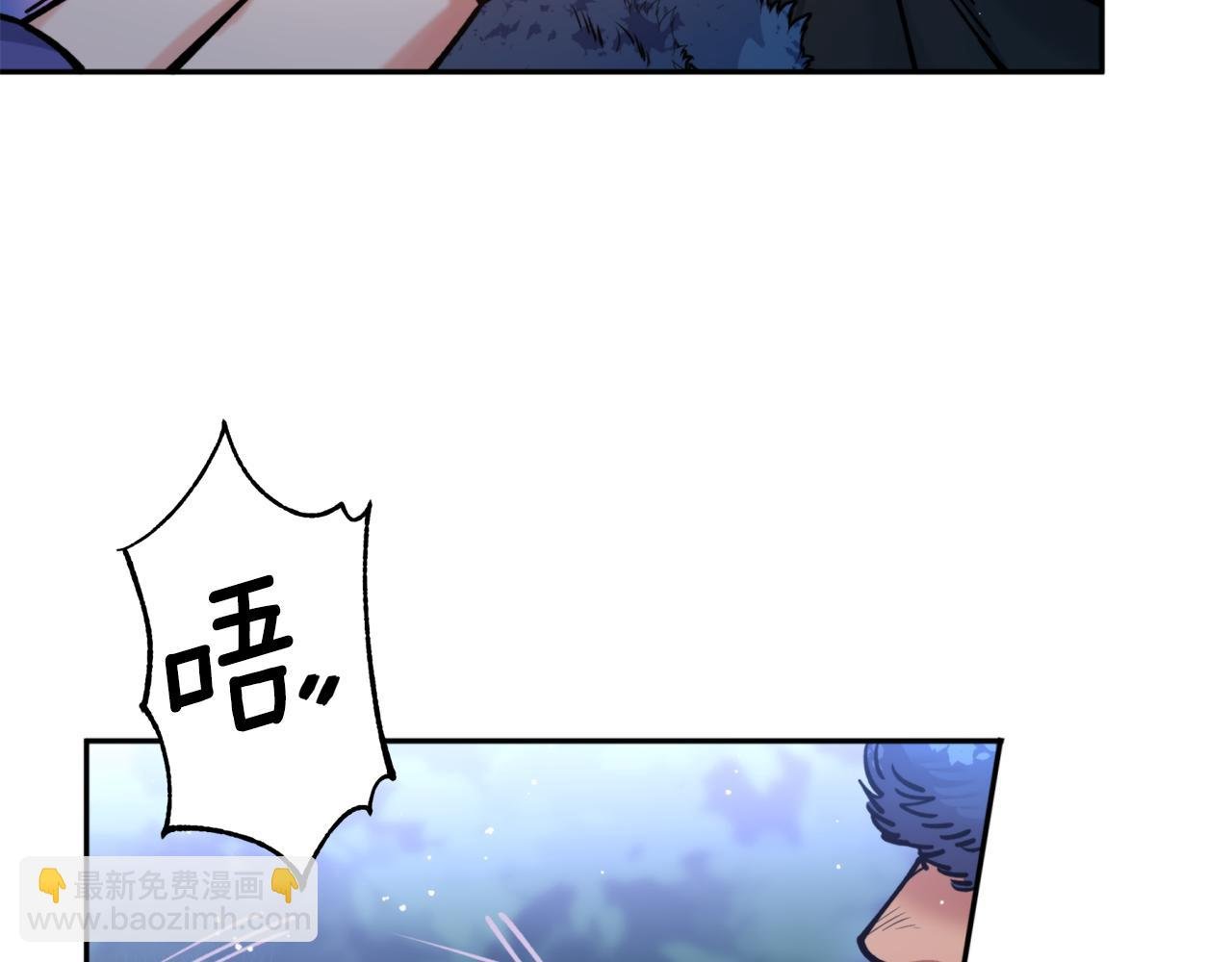 第43话 意志