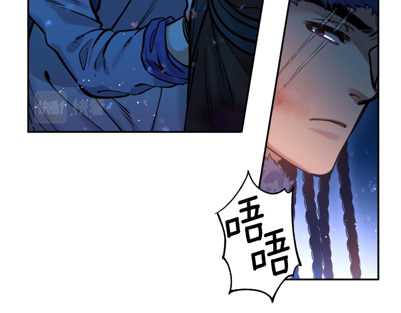 第43话 意志