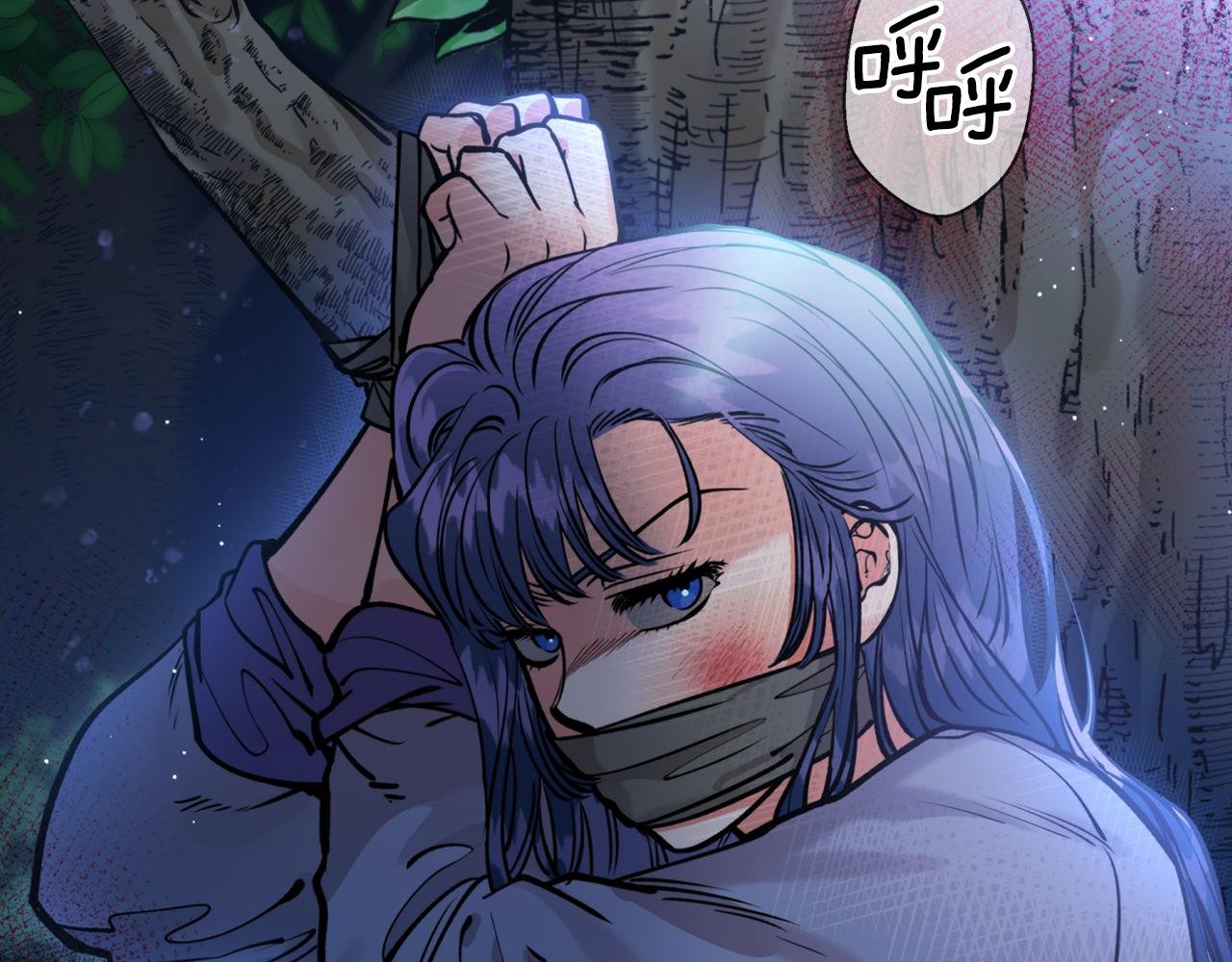 第43话 意志