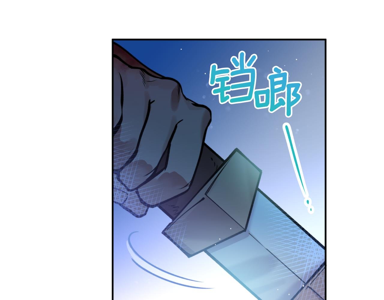 第43话 意志
