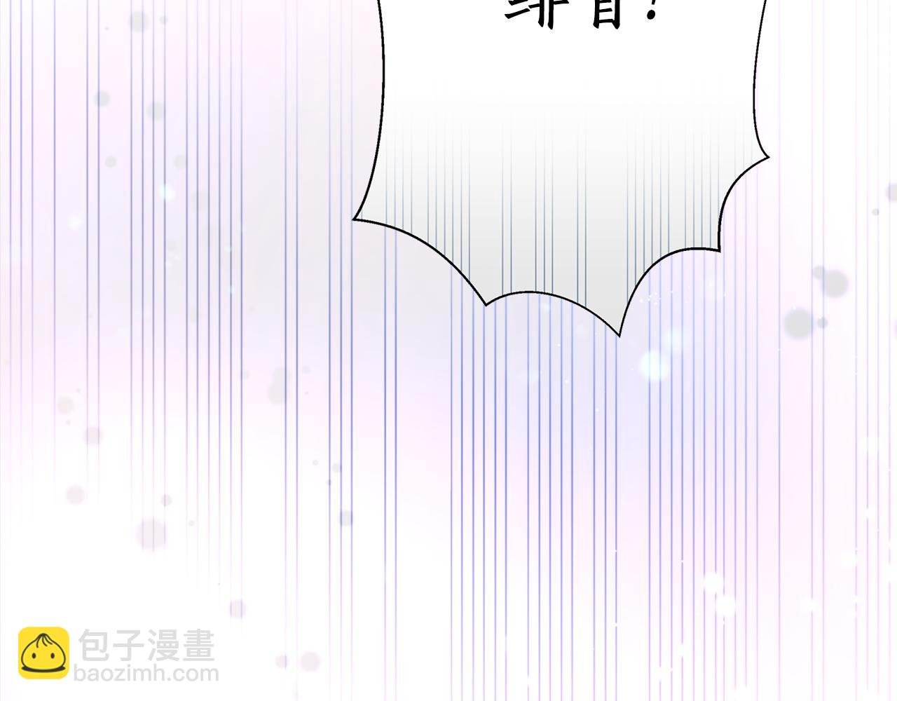 第44话 尽头