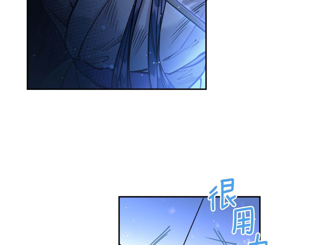 第44话 尽头