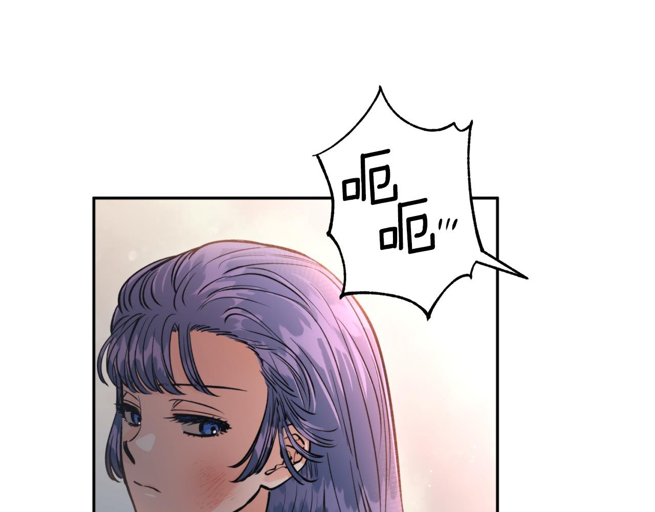 第45话 奇塔拉