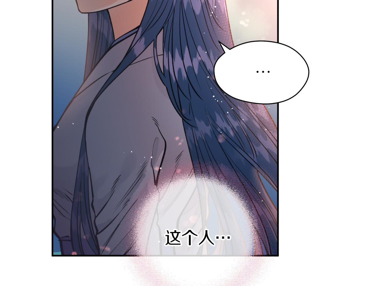 第45话 奇塔拉