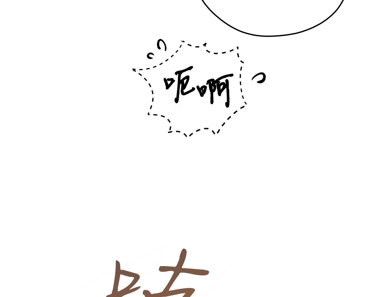 第48话 凤凰