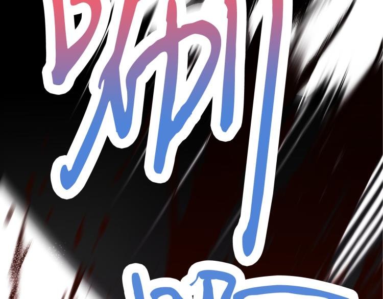 第5话 洞房？！