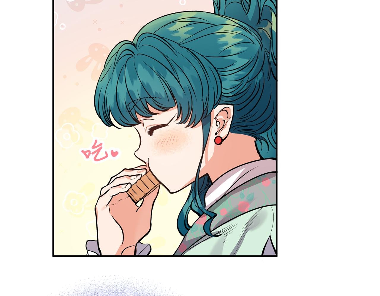 第51话 上天的召唤