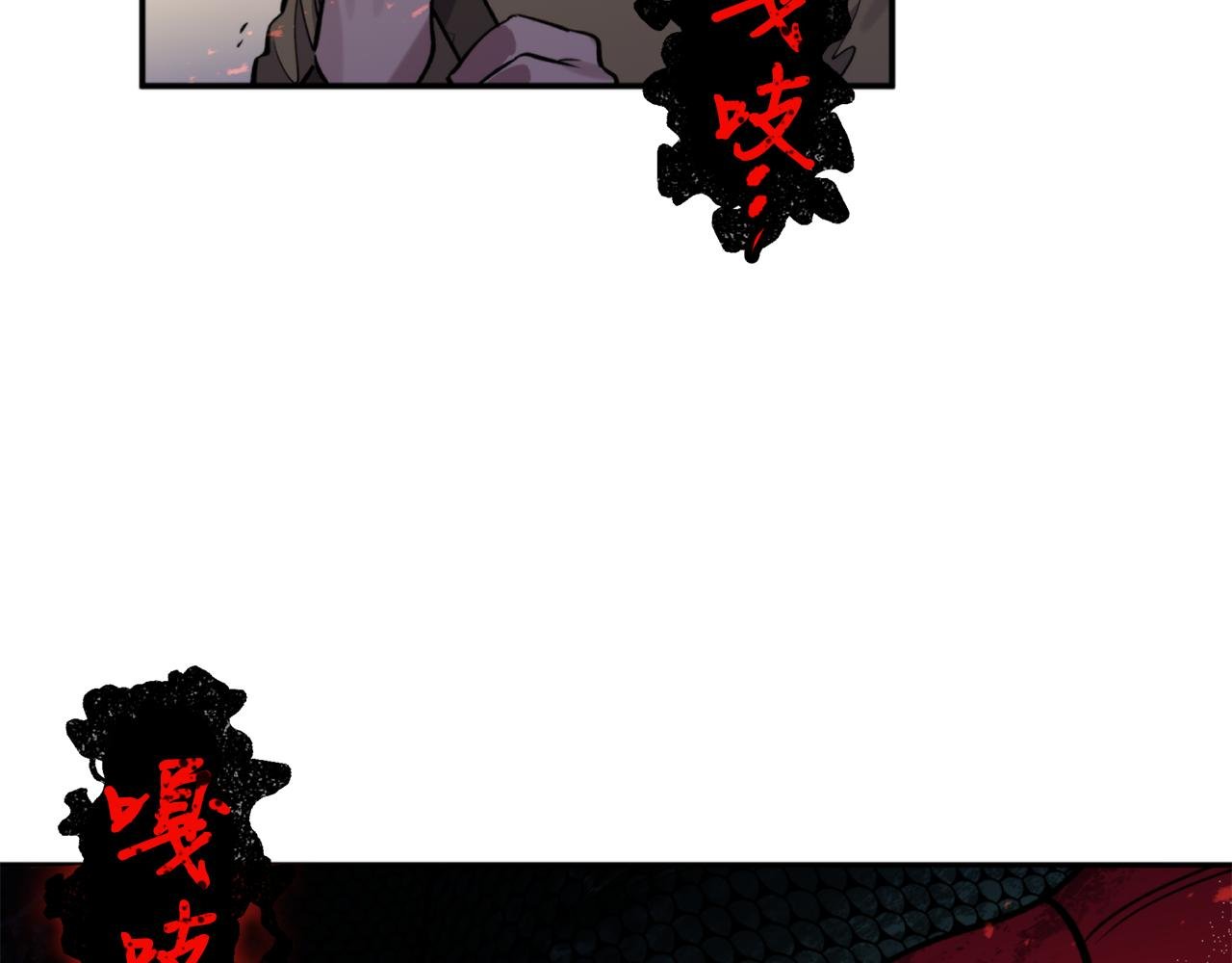 第54话 原来的模样