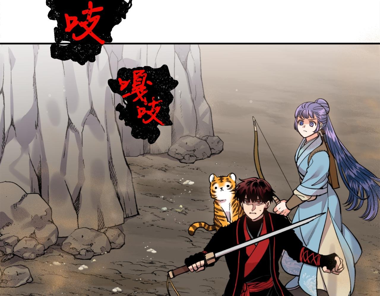 第54话 原来的模样