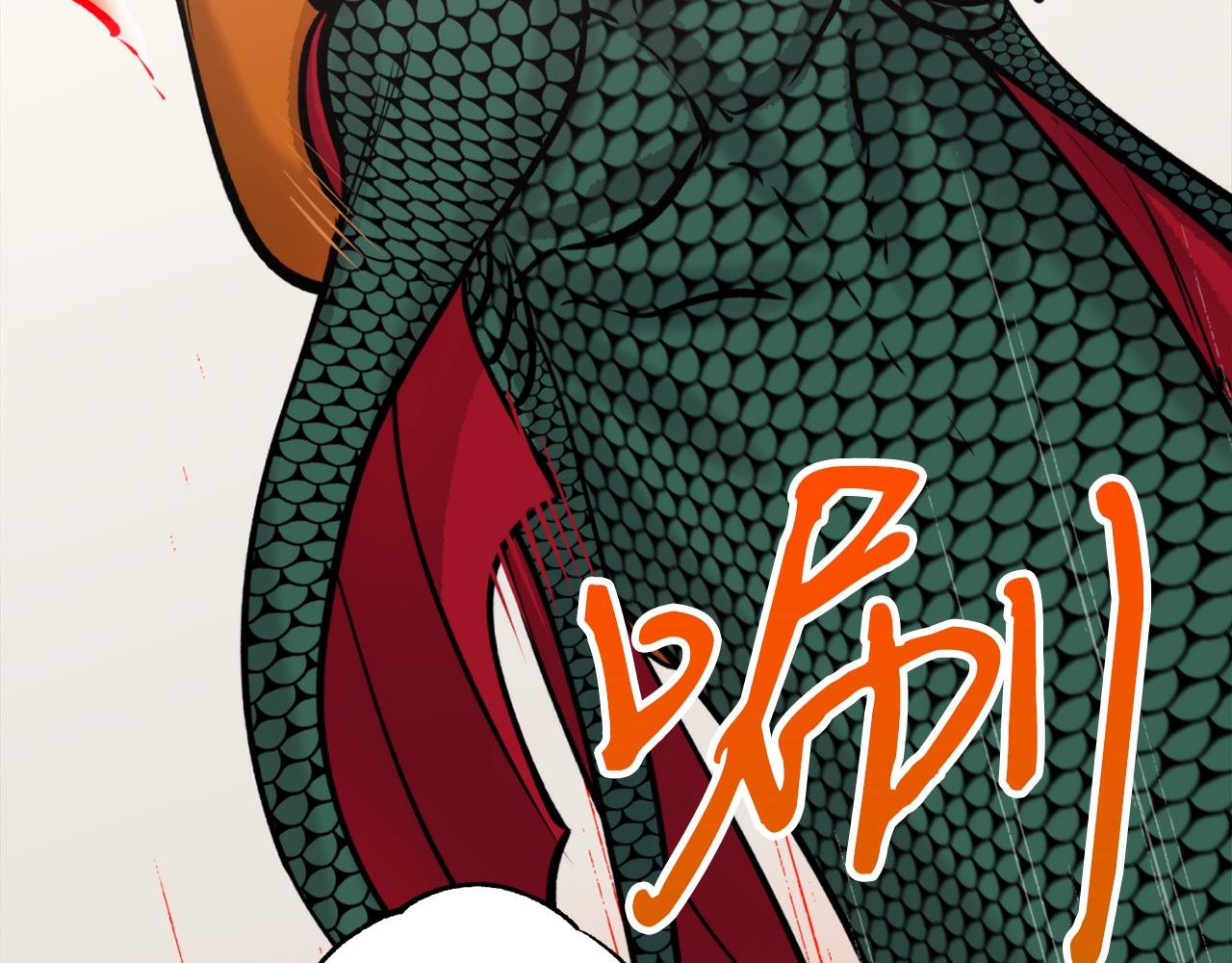 第54话 原来的模样