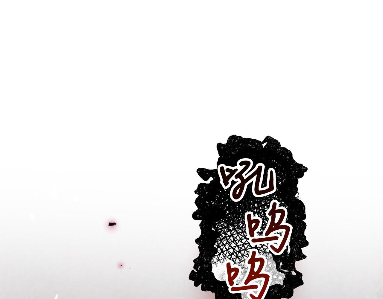 第55话 幸亏还来得及