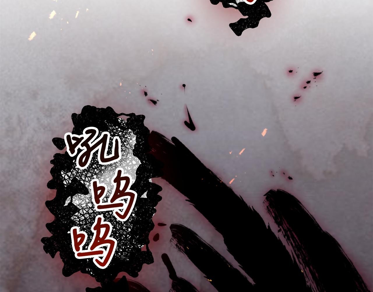 第55话 幸亏还来得及
