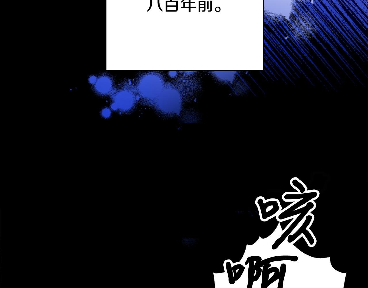 第55话 幸亏还来得及
