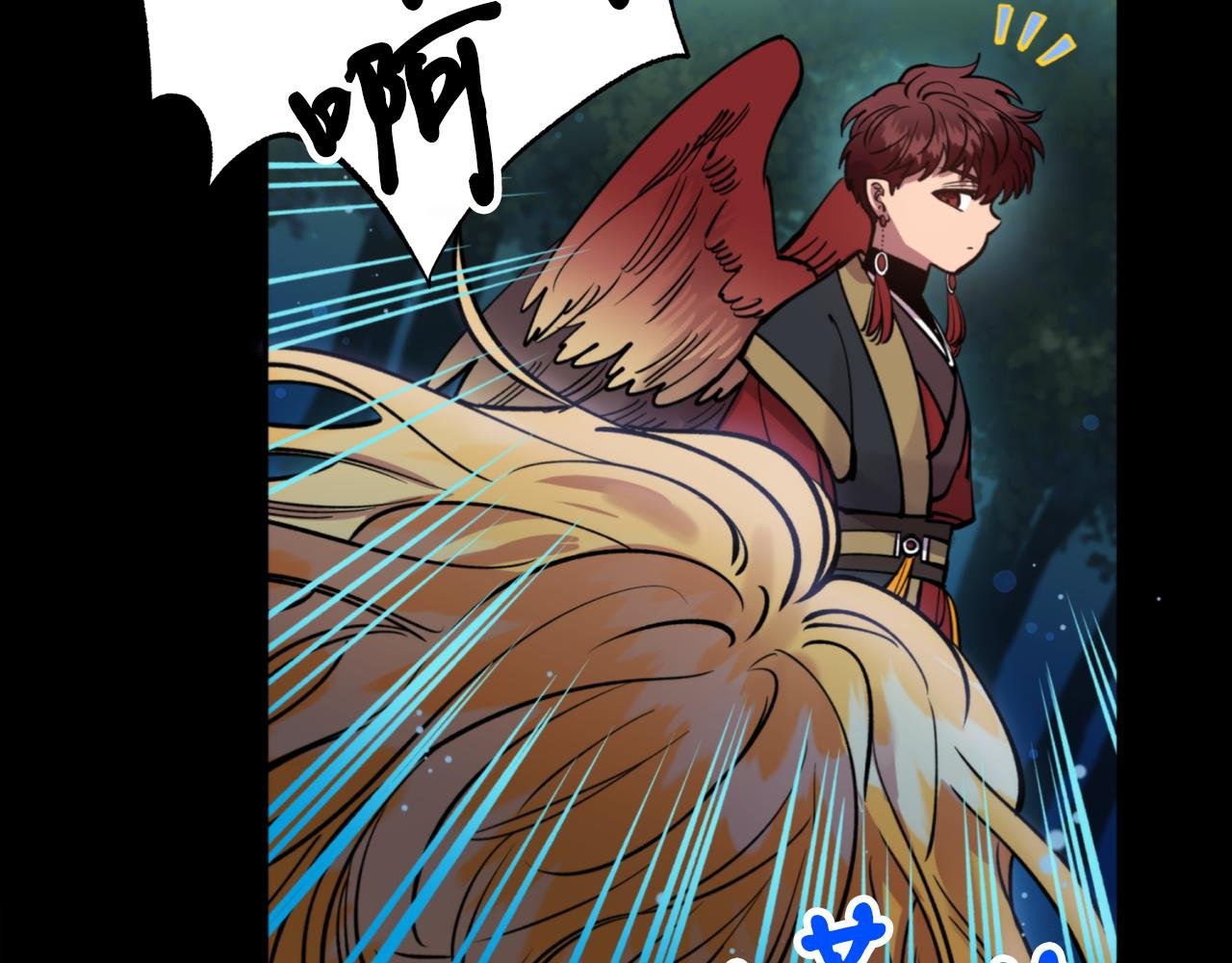 第55话 幸亏还来得及