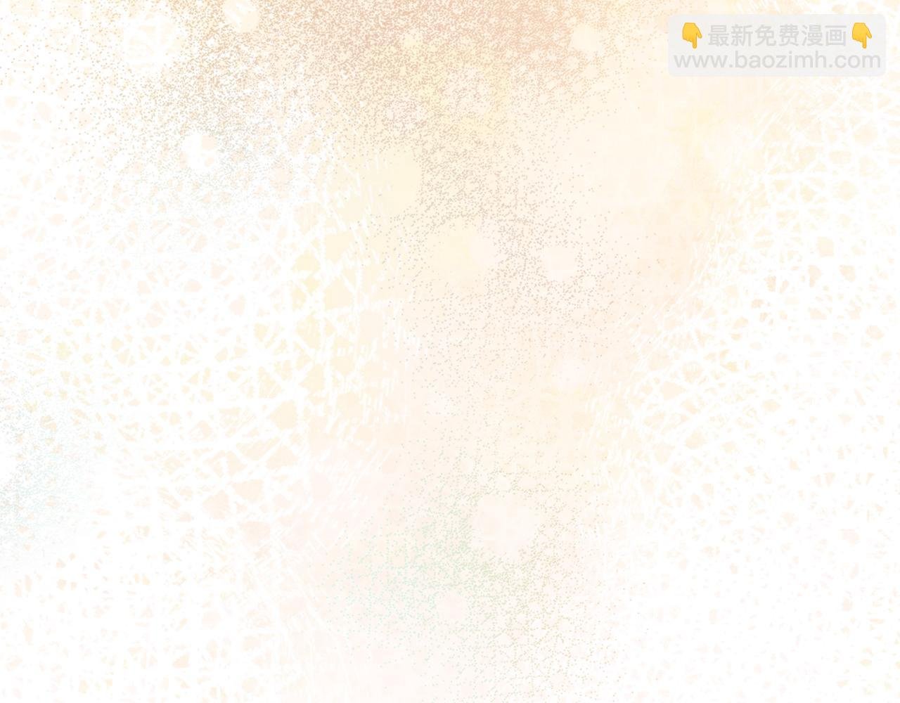 第57话 收下我