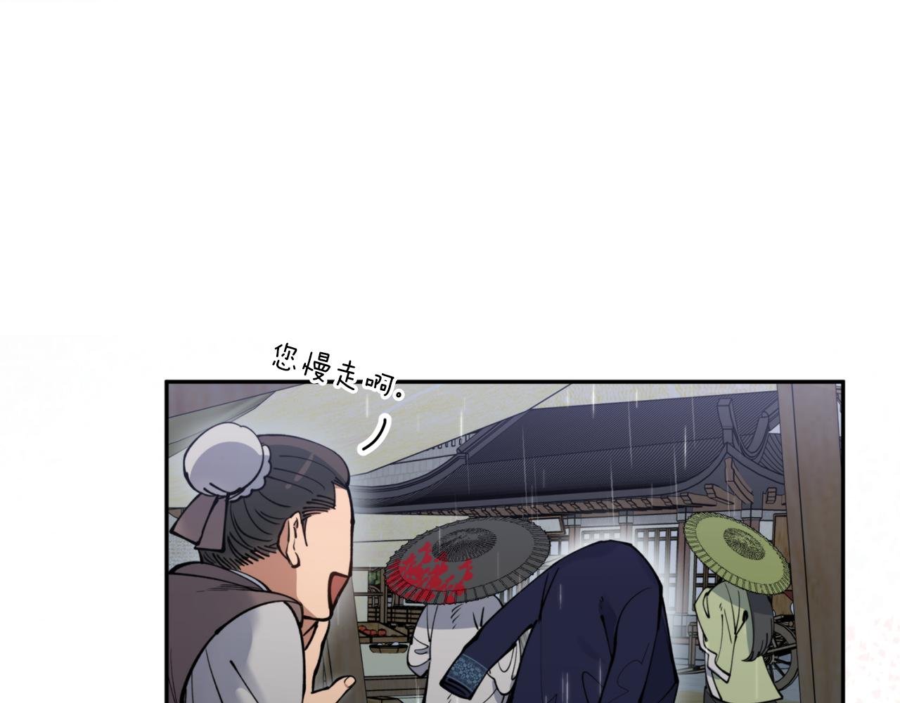 第57话 收下我