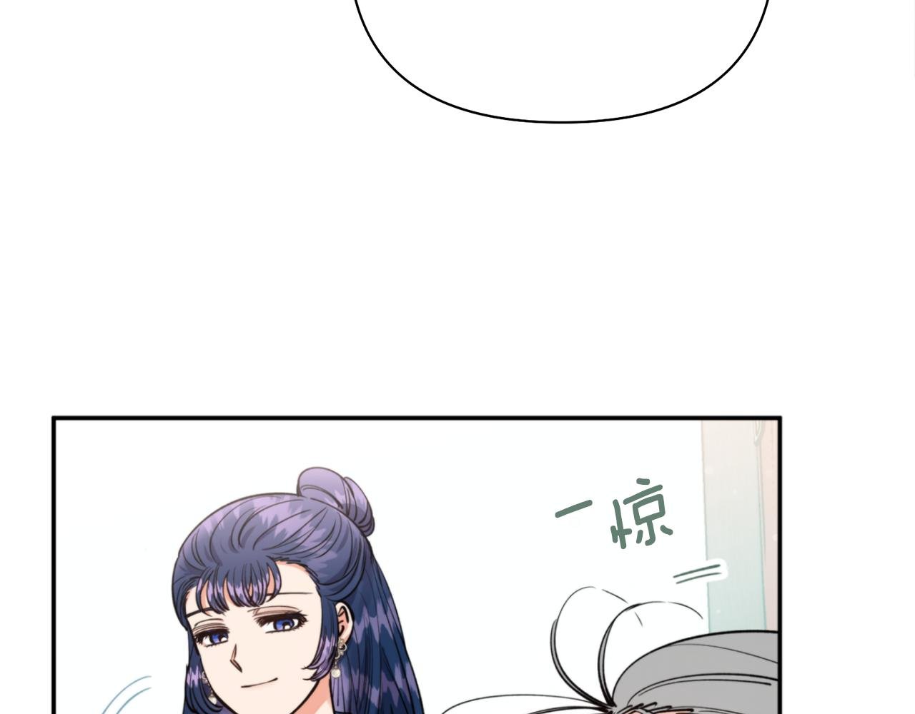 第60话 盛英